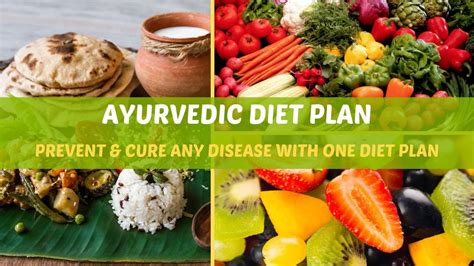 Ayurvedic Diet Plan - Ayur Times