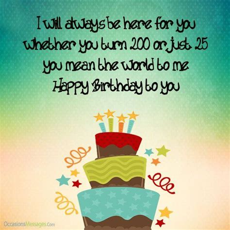 25th Birthday Quotes And Sayings - ShortQuotes.cc