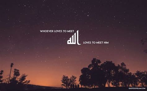 15+ Beautiful Islamic Wallpapers With Quotes from The Quran and Hadiths ...