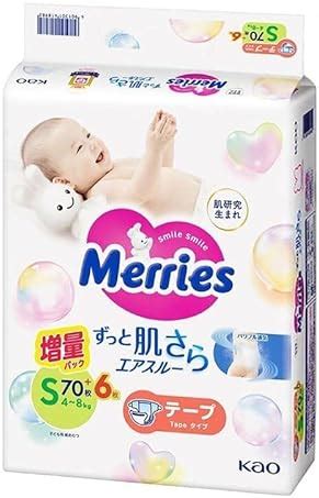 Merries Tape Type Small Size 4-8kg (up to 17 lb) Unisex 70+6 Count ...