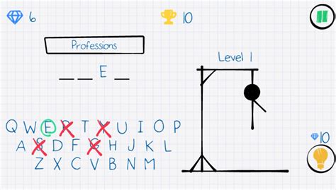 How to Play Hangman