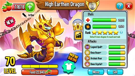 Dragon City: High Earthen Dragon, the BEST Heroic Skin | EXCLUSIVE ...