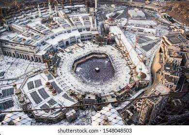 Mecca Saudi Arabia 18082019 Kaabah View Stock Photo 1548048503 ...