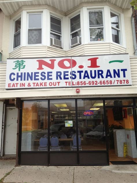 No 1 Chinese Restaurant - Order Food Online - Chinese - 509 E Landis ...