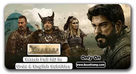 ️Kurulus Osman Season 4 Episode 118 In Urdu & English Subtitles