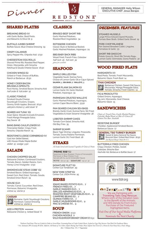 Online Menu of Redstone American Grill Restaurant, Oakbrook Terrace ...