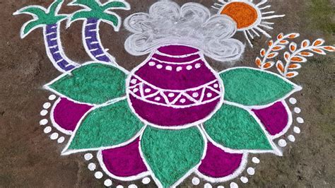 pongal kolam bhogi kundalamuggulu sankranti special rangolidesign 5 ...