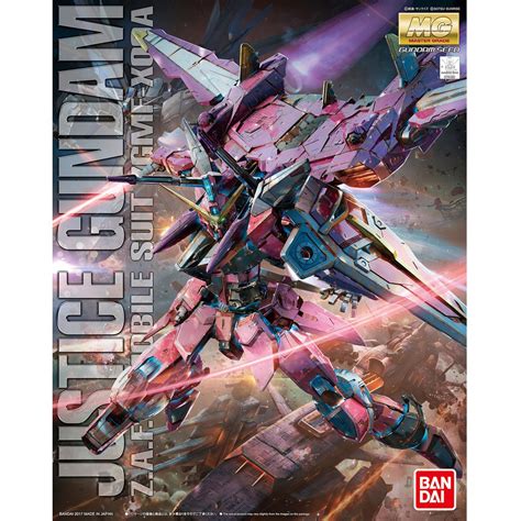 MG 1/100 Justice Gundam | Shopee Malaysia