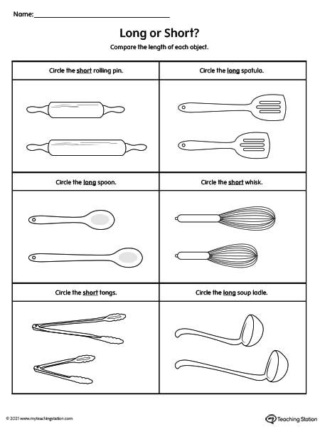 Length Comparison Worksheet: Long or Short? | MyTeachingStation.com