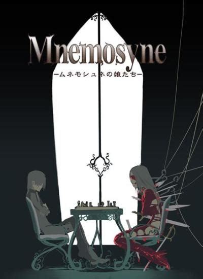 Mnemosyne | Anime-Planet