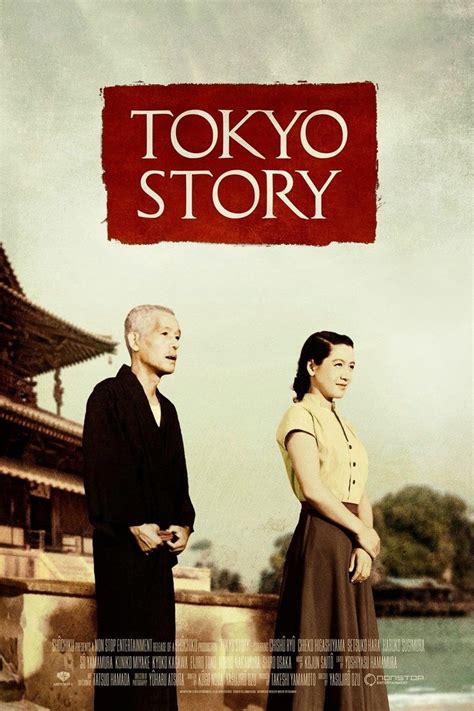 Tokyo Story: Trailer 1 - Trailers & Videos - Rotten Tomatoes