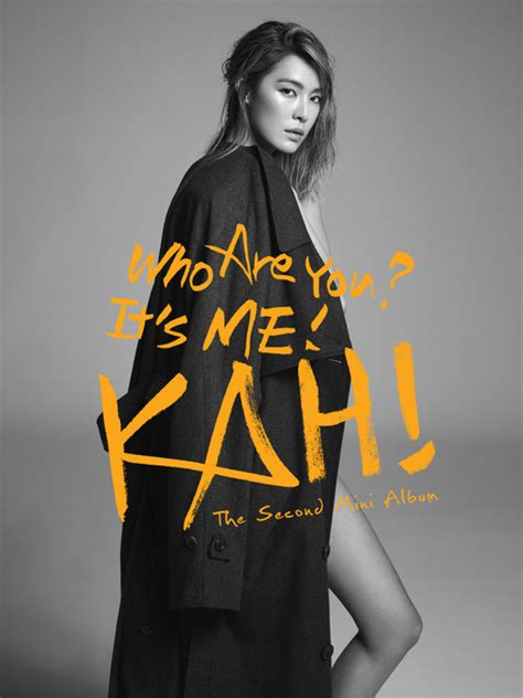 Kahi | Kpop Wiki | Fandom