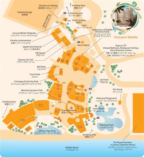 Sheraton Waikiki Hotel Property Map & Driving Directions