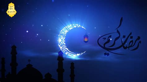 Ramadan Kareem 2020 Hd Desktop Wallpapers Wallpaper Cave | Images and ...