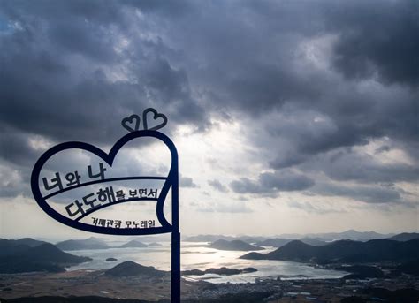 5 Amazing Things to do in Geoje Island | South Korea