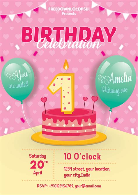 Birthday Party Invitation Sample