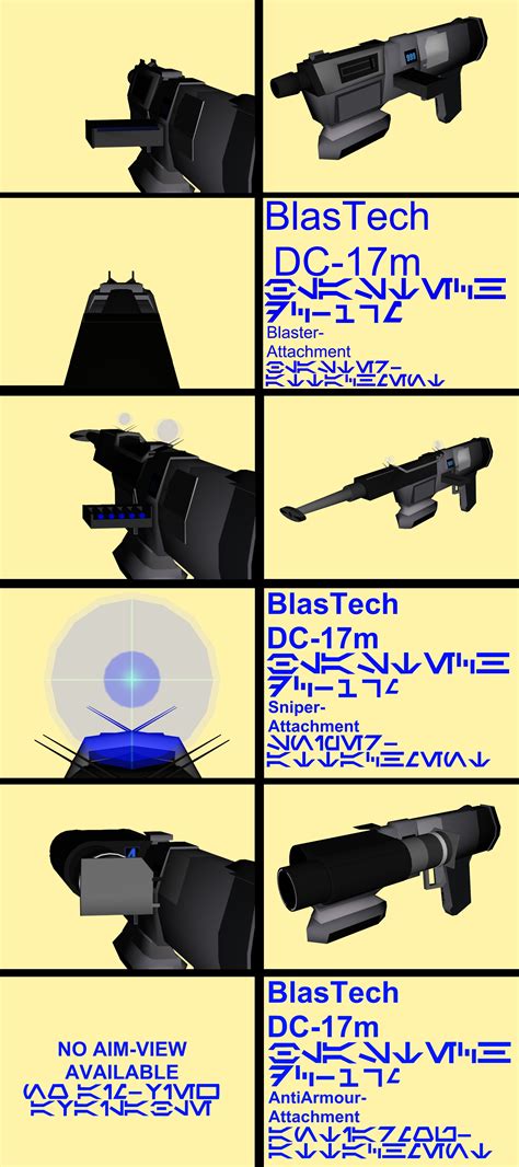 DC-17m Interchangable Weapon System - DAZ Studio - ShareCG