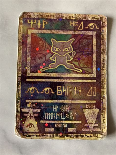 Mavin | Ancient Mew Promo Pokemon the Movie 2000 Card Heavily Played