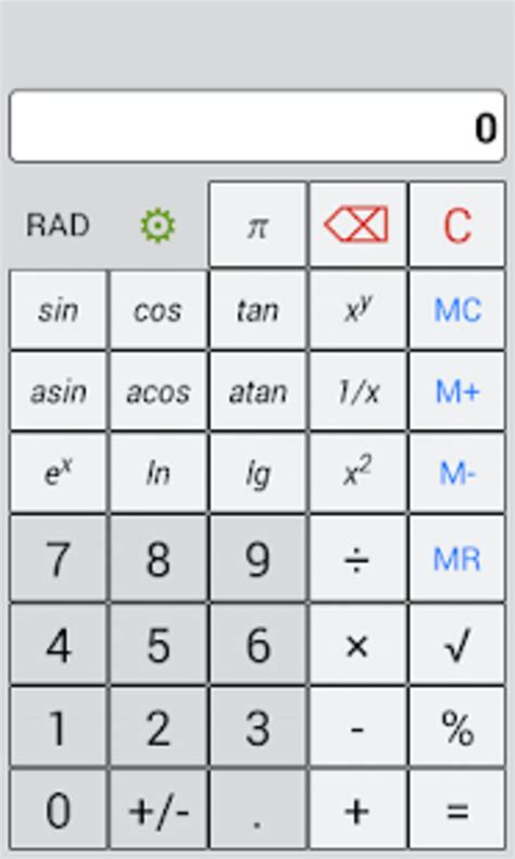 Logarithm calculator APK for Android - Download