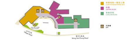 New Hall Hospital Map