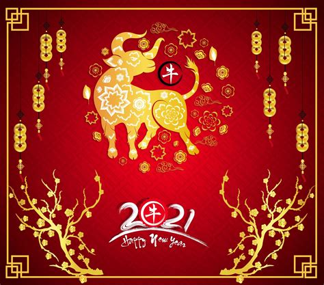 Golden Chinese New Year 2021 Poster with Ox and Frame 696495 Vector Art ...