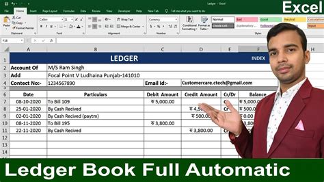 Ledger Excel Template