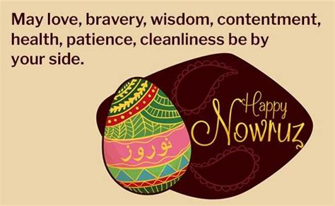 Happy Nowruz 2018: Images, Quotes, Messages, Greetings, Facebook ...