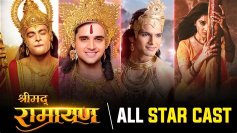 Shrimad Ramayan : Star Cast & Launch Date | New Promo | Latest Update ...