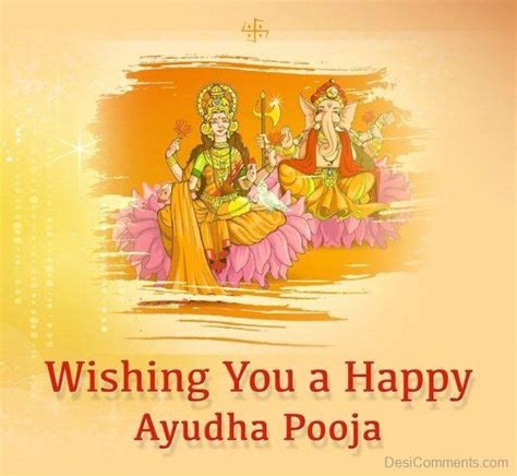 Wishing You A Happy Ayudha Pooja - DesiComments.com