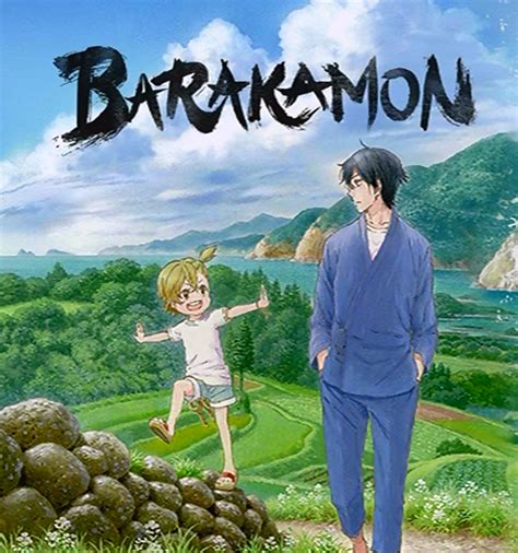 Barakamon Anime Review