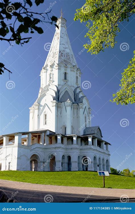 Church of the Ascension in Kolomenskoye. Editorial Image - Image of ...