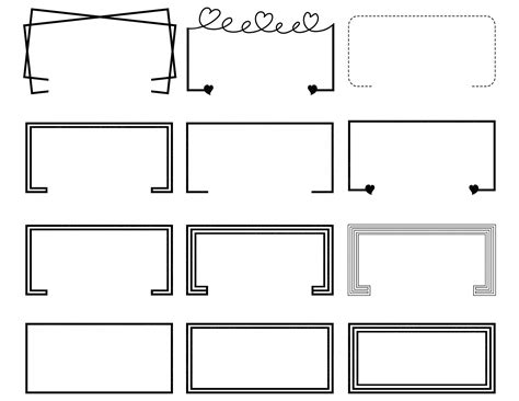 Rectangle Box Clipart