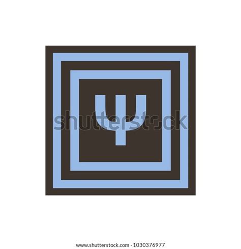 Vector Symbol Letter Psi Greek Alphabet Stock Vector (Royalty Free ...