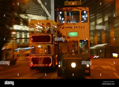 tram in a night in Hong Kong asien china Stock Photo - Alamy