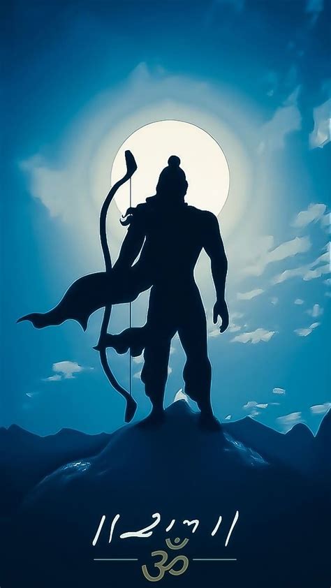 Best Shree Ram, shree ram Silhouette, silhouette, lord, god, bhakti ...