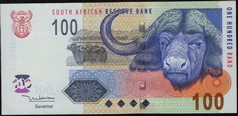 South African Money Print