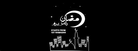 Best Ramadan Facebook Covers 2024