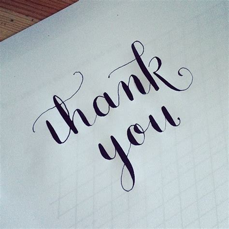 Thank you calligraphy. | Calligraphie