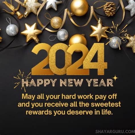 New Year Wishes For Colleagues and Boss - Happy 2024