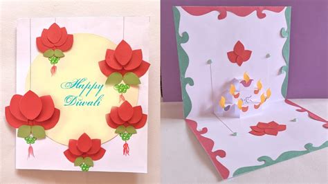 Diwali card || Handmade pop-up greeting card idea for Diwali || simple ...