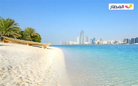 Guide To Abu Dhabi Beaches: Locations, Photos, And Ratings.