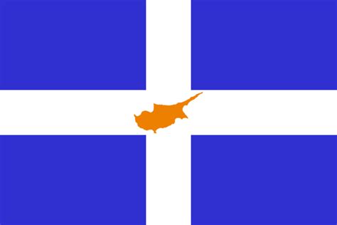 Greek Cypriot Flag - MetroFlags.com - The Largest Online Provider of Flags