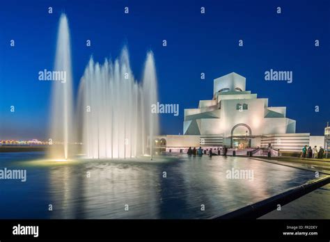 Night view of Museum of Islamic Art in Doha Qatar Stock Photo - Alamy