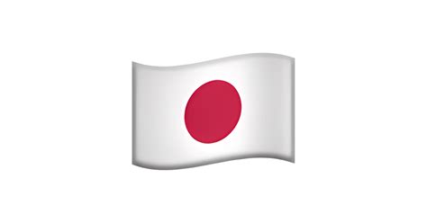 🇯🇵 Drapeau du Japon Emoji — Signification, Copier & Coller, Combinaisons