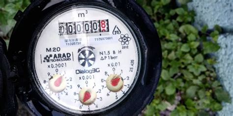 How to Read Your Water Meter