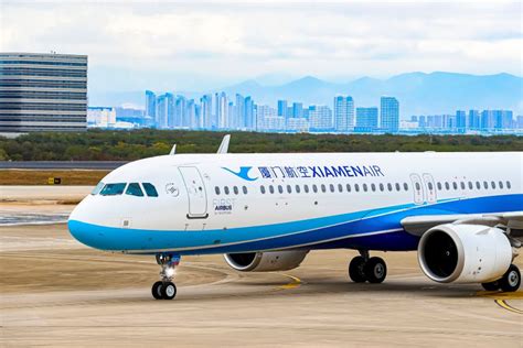 Xiamen Airlines expands A321 neo fleet – Business Traveller