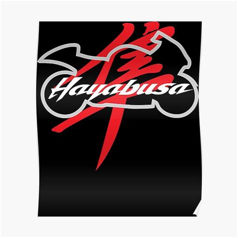 "Suzuki Hayabusa Motorcycle Logo Silhouette Classic" Poster for Sale by ...