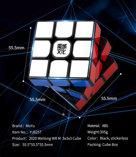 MoYu WeiLong WR M 2020 Cube 3x3 [2020WEILONGWRM3] - $33.99 : David Cube ...