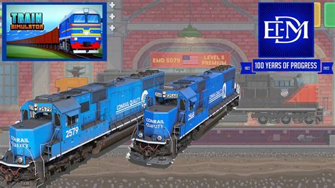 One of 5,700 EMD SD70 locomotives in our hands | Train Simulator - 2D ...