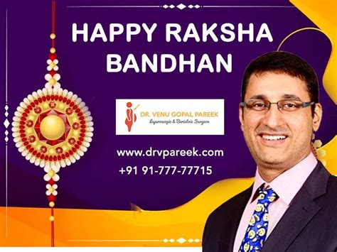 Wish You Happy Raksha Bandhan